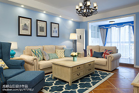蓝色客厅窗帘装修效果图热门90平米三居客厅美式欣赏图