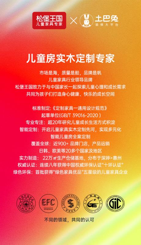 0f662445cd4bc863d50ffc9196f95e69_.jpg 0f662445cd4bc863d50ffc9196f95e69_.jpg