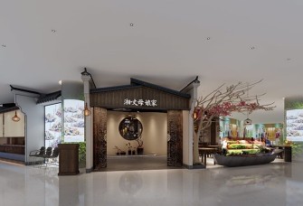 湘味十足的200平米湘菜馆装修设计。