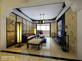 热门107平方三居客厅中式装修实景图片欣赏装修图大全