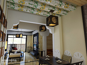 精美109平米三居餐厅中式装饰图片装修图大全