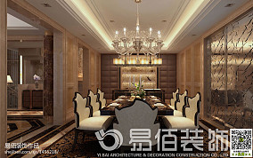 明亮120平欧式四居餐厅设计美图装修图大全