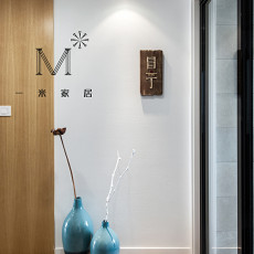 三居中式现代142㎡玄关装饰设计图