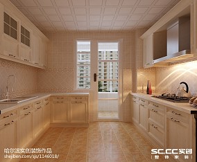 温馨133平欧式四居厨房设计效果图装修图大全