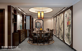 华丽112平中式四居餐厅设计美图装修图大全