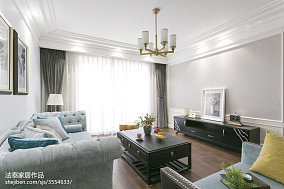 精美面积88平美式二居客厅装修设计效果图装修图大全