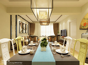 温馨54平中式二居餐厅装饰图装修图大全
