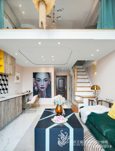 典雅20平北欧小户型客厅设计案例