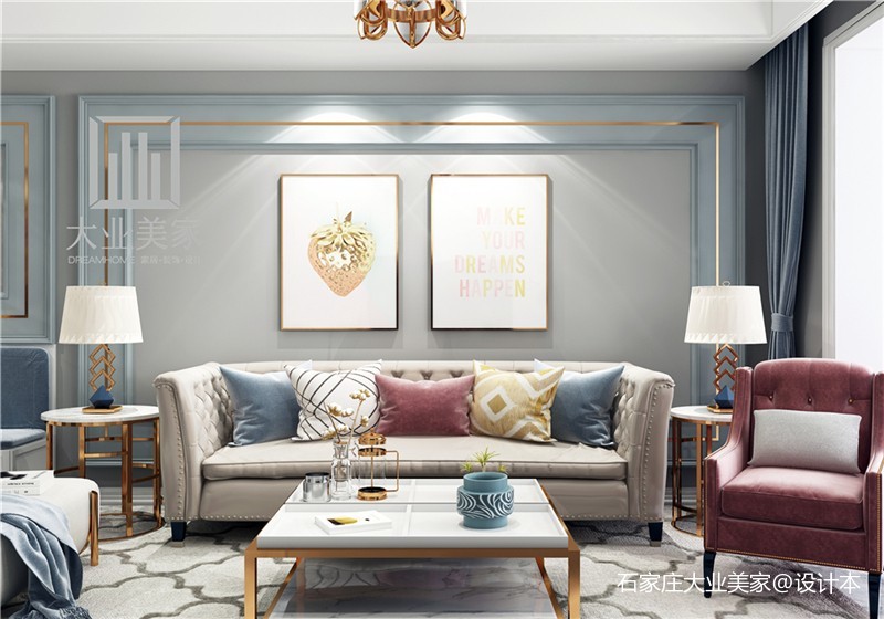 东南智汇城93平美式风格案例赏析美式经典客厅设计图片赏析