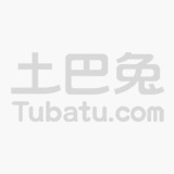 装修效果图小型美发工作室装修设计图片赏析