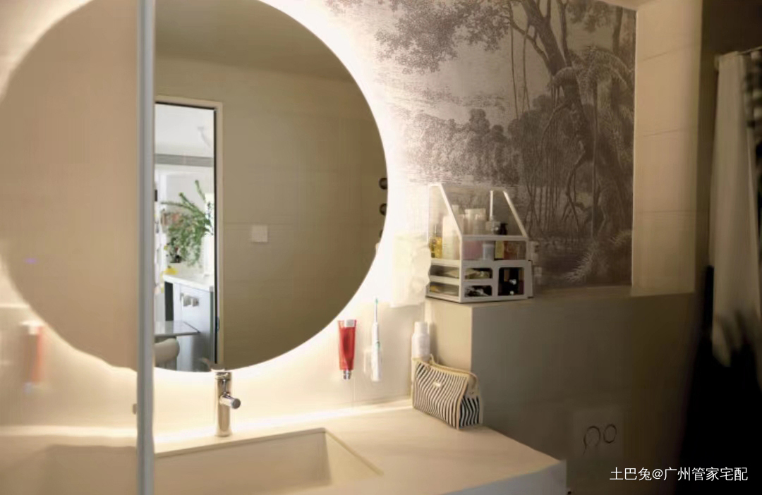 巧用弧形墙体魔改术打造76㎡一居室其他卫生间设计图片赏析