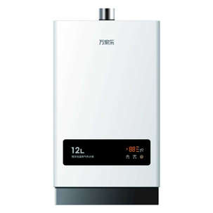 万家乐燃气热水器 JSQ24-12D1上门安装 全国联保